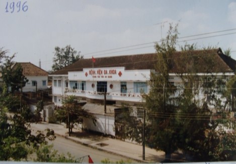 Bệnh viện đa khoa trung tâm An Giang (cơ sở cũ