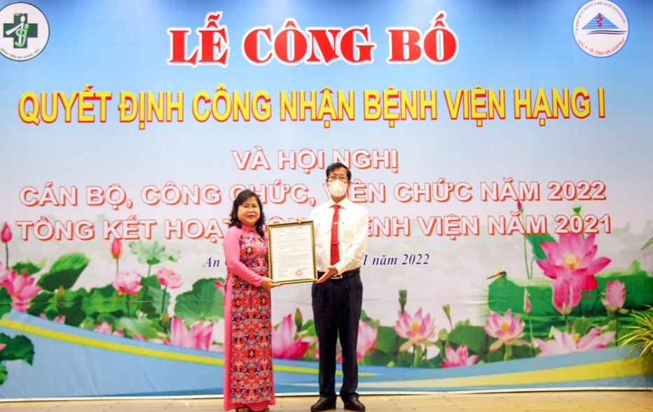 Bệnh Viện Đa Khoa Trung Tâm An Giang